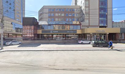 Сибирская ассоциация дизайнеров и архитекторов