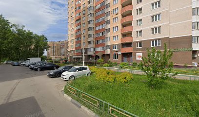 Семейный центр Непоседа