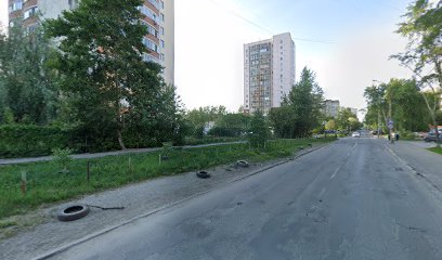 танцевальный клуб Пантера
