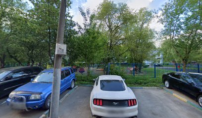 Детский сад № 1609