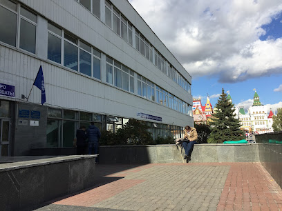 Российская международная академия туризма