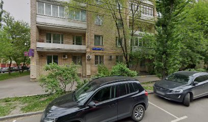 Международная академия Парикмахерского Искусства