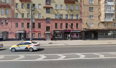 Бизнес инкубатор