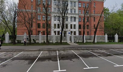 Школа № 1021-7