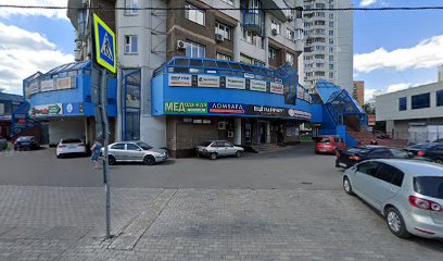 Бенефит, Автошкола