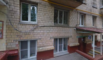 Детский сад №1894