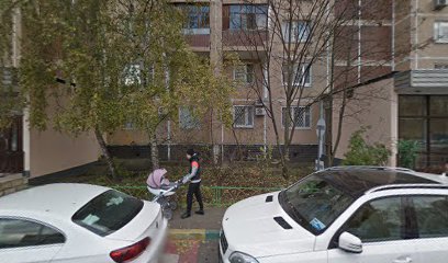 Классика