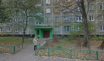 Особый взгляд