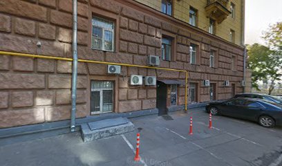 Туристических Кадров Центр Подготовки
