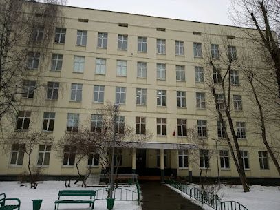 ГБОУ Школа № 1223.