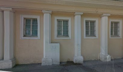 АФРОДИТА, студия свадебного танца