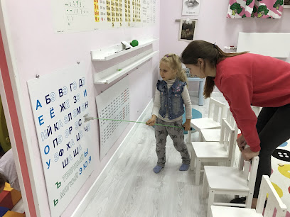 Бэби клуб на Гданьской