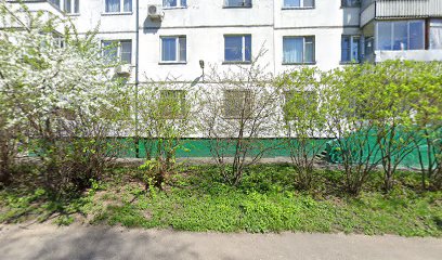 ГБУ "Центр спорта и досуга "Атлант"