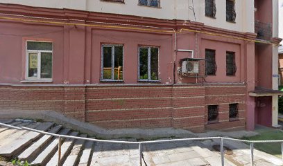 Фризер-Школа парикмахеров