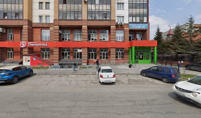 Акадеврика
