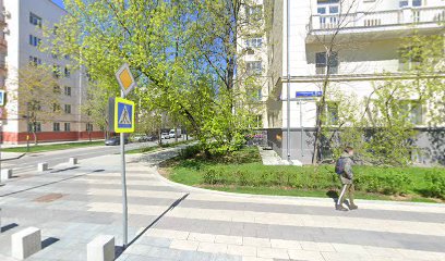 Школа успешного барбершопа!