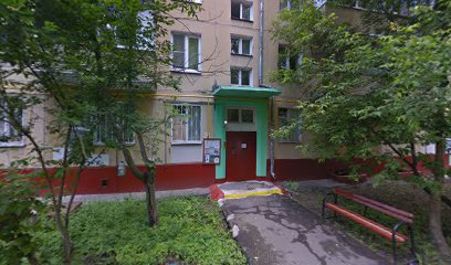 Школа 1571