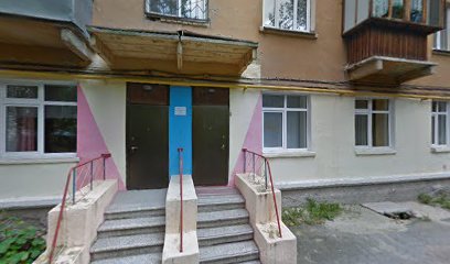 Детский сад № 239 "Золотое Яблоко"