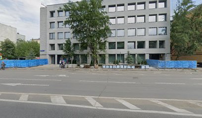 Современная школа астрологии