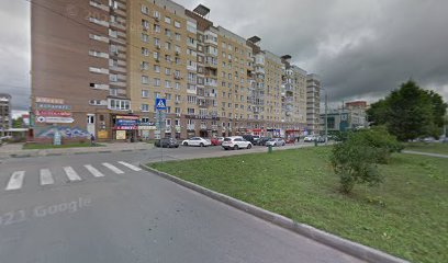 Автошкола Автопилот