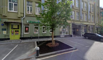 Столичные аптеки