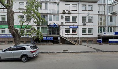 Лэнгфорд