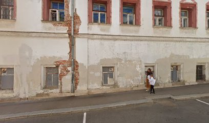 ВВЕРХ НОГАМИ