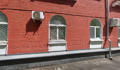 ДЕРЖАВА, теннисный клуб