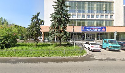 Школа Роста