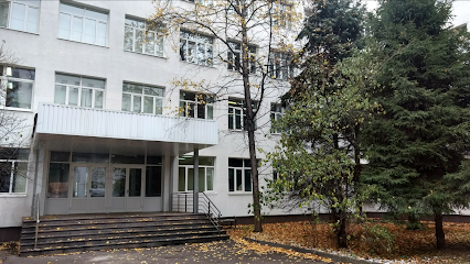 Государственный институт русского языка им. А.С. Пушкина