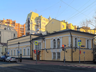 CASA DEL TANGO, первая школа аргентинского танго
