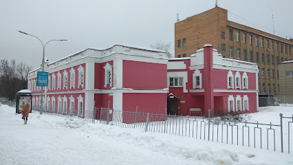 Одинцовская ДМШ