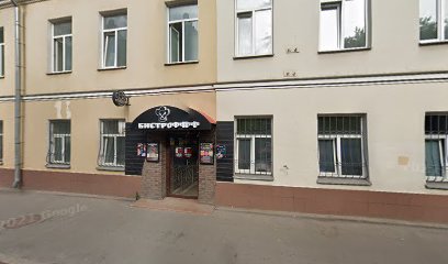 ДИАЛОГ КОМПЛЕКТ