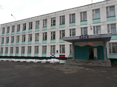 ГБОУ Школа №1212 Корпус 8