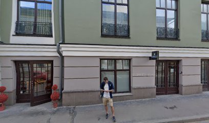 Государственный академический университет гуманитарных наук, факультет Мировой политики