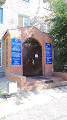 Магистр, городской центр образования и здоровья