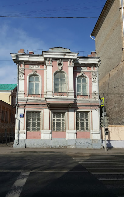 ДОМИК ФАННИ БЕЛЛ