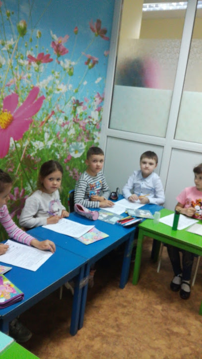 Детский центр Долорес