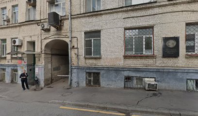 Школа литературного перевода