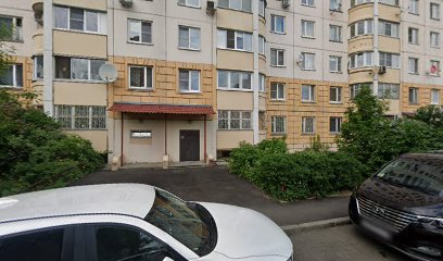 Автошкола Руль