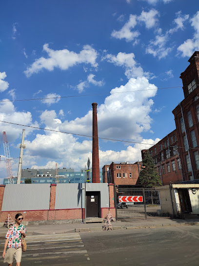 OSHO Center. Городской ОШО Центр Медитации