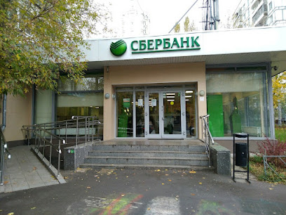 СберБанк
