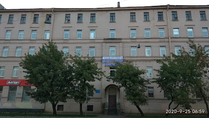 Санкт-Петербургский институт искусств и реставрации