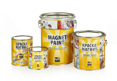 Досмаг