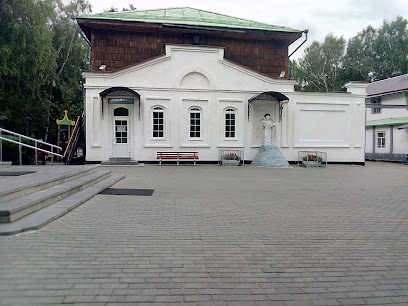 Храм Всех Святых
