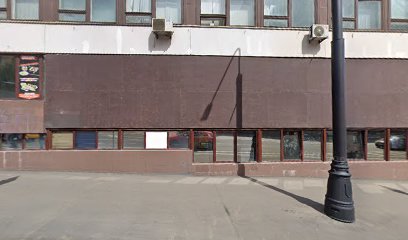 BREALING POINT ШКОЛА БРЕЙК ДАНСА