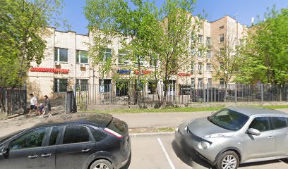 Дом культуры "Бирюлёво"