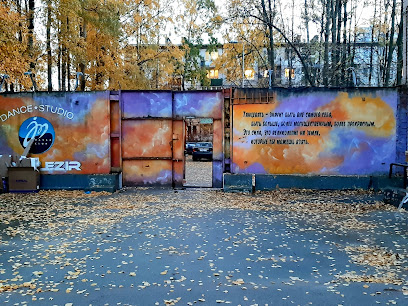 МОНПЛЕЗИР
