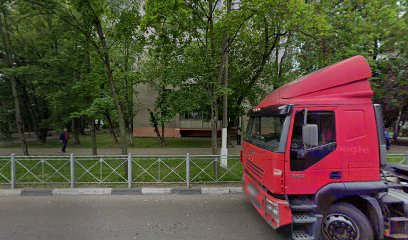 Астрономическая Школа Вега