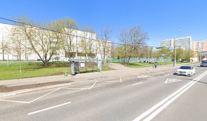 Театр хореографических миниатюр «Балаганчик»